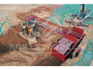 中建五局长沙机场GTC项目-湖南禹翔恩大重工科技有限公司